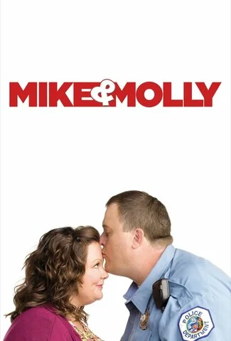 Майк и Молли